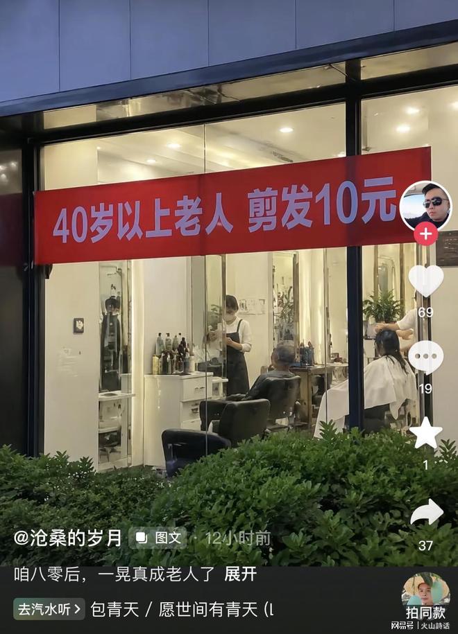 下载.jpg