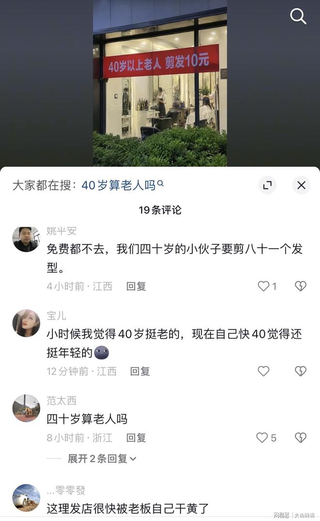 下载 (1).jpg