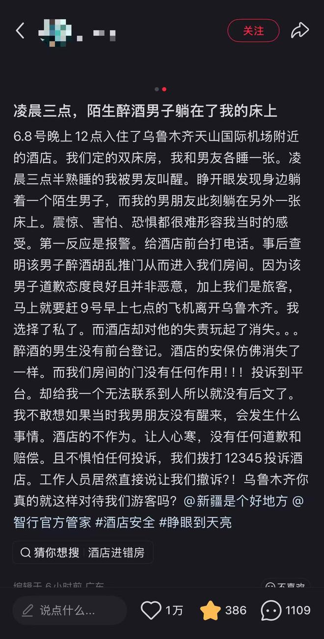 下载.jpg