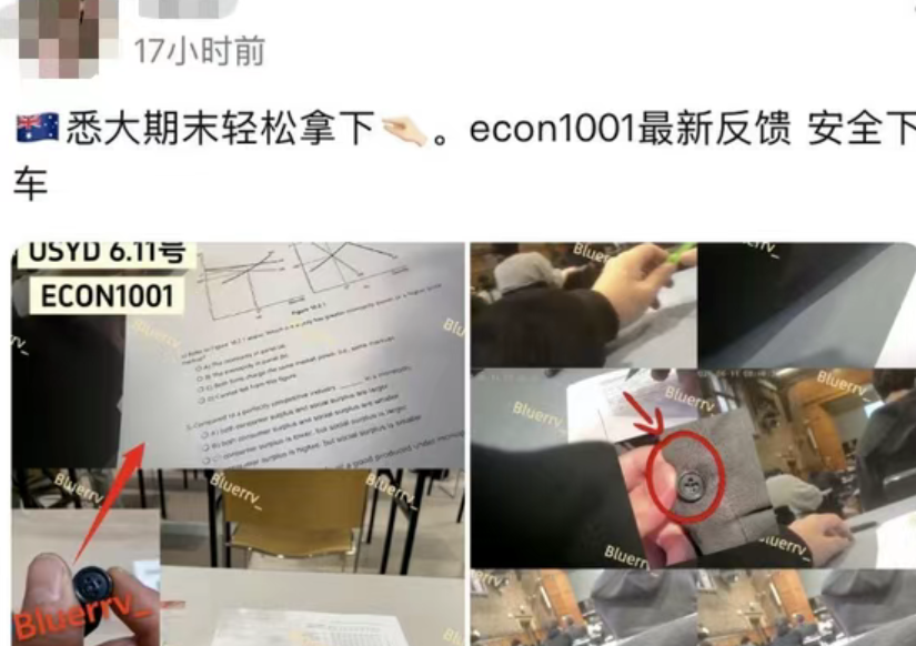 图片_2026-06-15_111031_338.png
