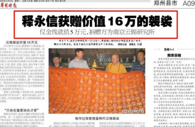 下载.jpg