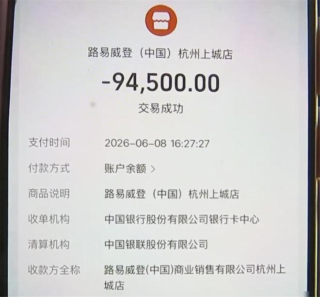 下载 (4).jpg