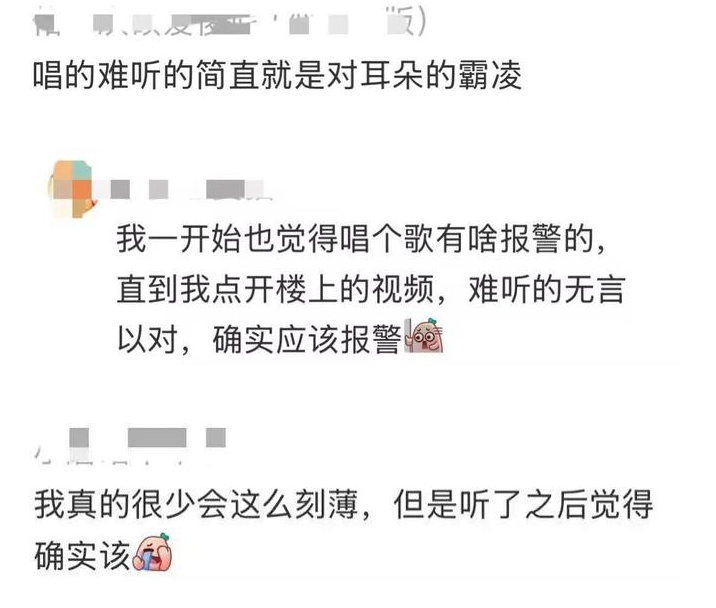 QQ20260616-093359.jpg