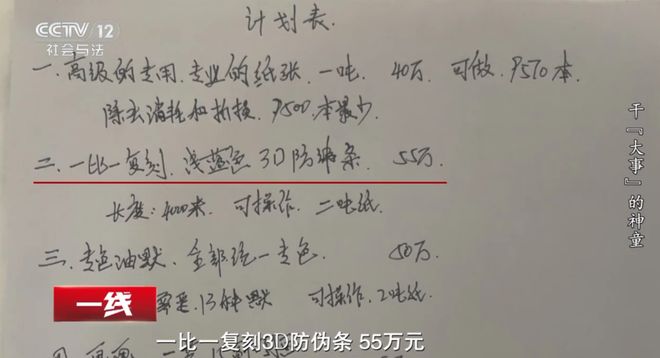 下载 (9).jpg