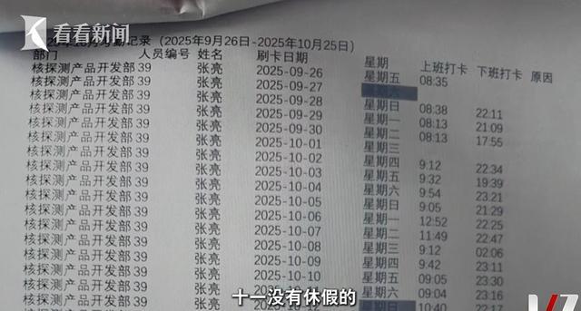 下载 (15).jpg