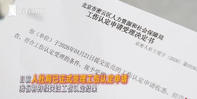 下载 (13).jpg
