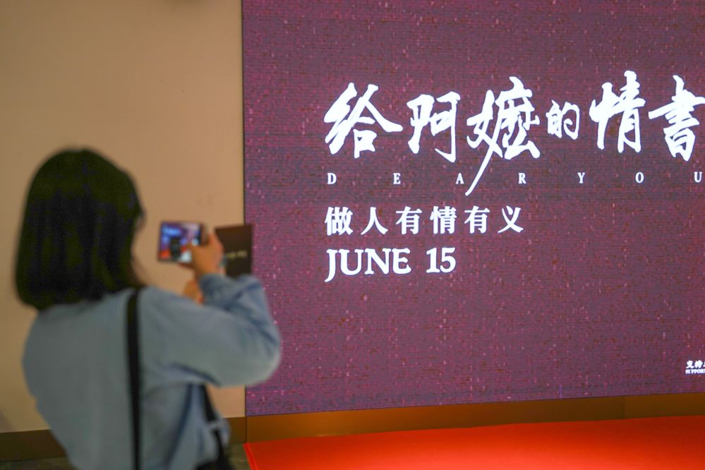202606179c052de5caae4072bc64e90582aee32c_50f6da2967c942179a436f40a322545a.jpg