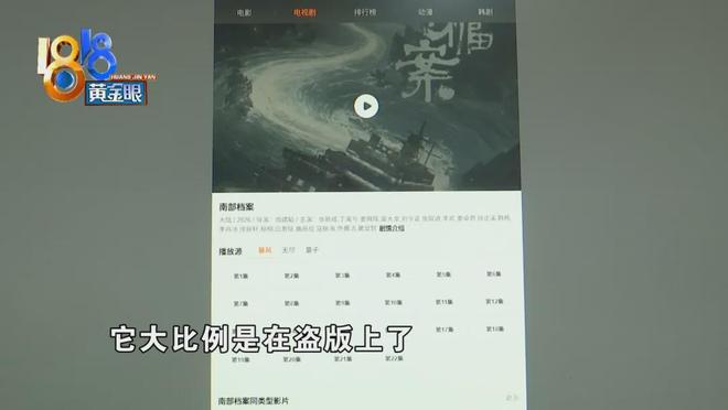 下载 (3).jpg