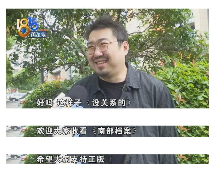 QQ20260622-113655.jpg