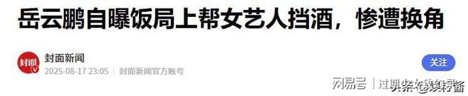 下载 (12).jpg