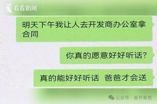 下载 (16).jpg
