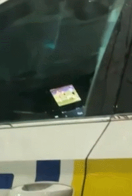 GIF 2026-6-23 16-52-15.gif