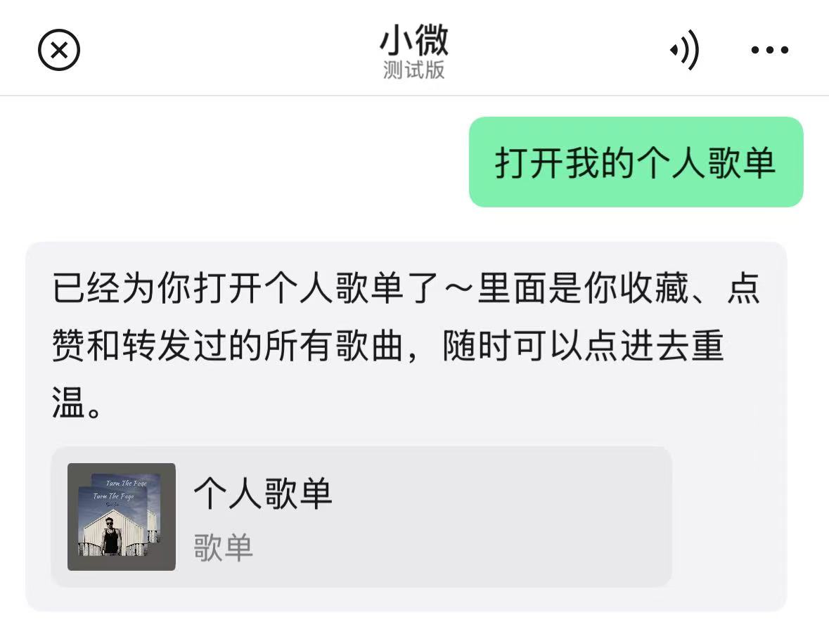 微信1.jpg