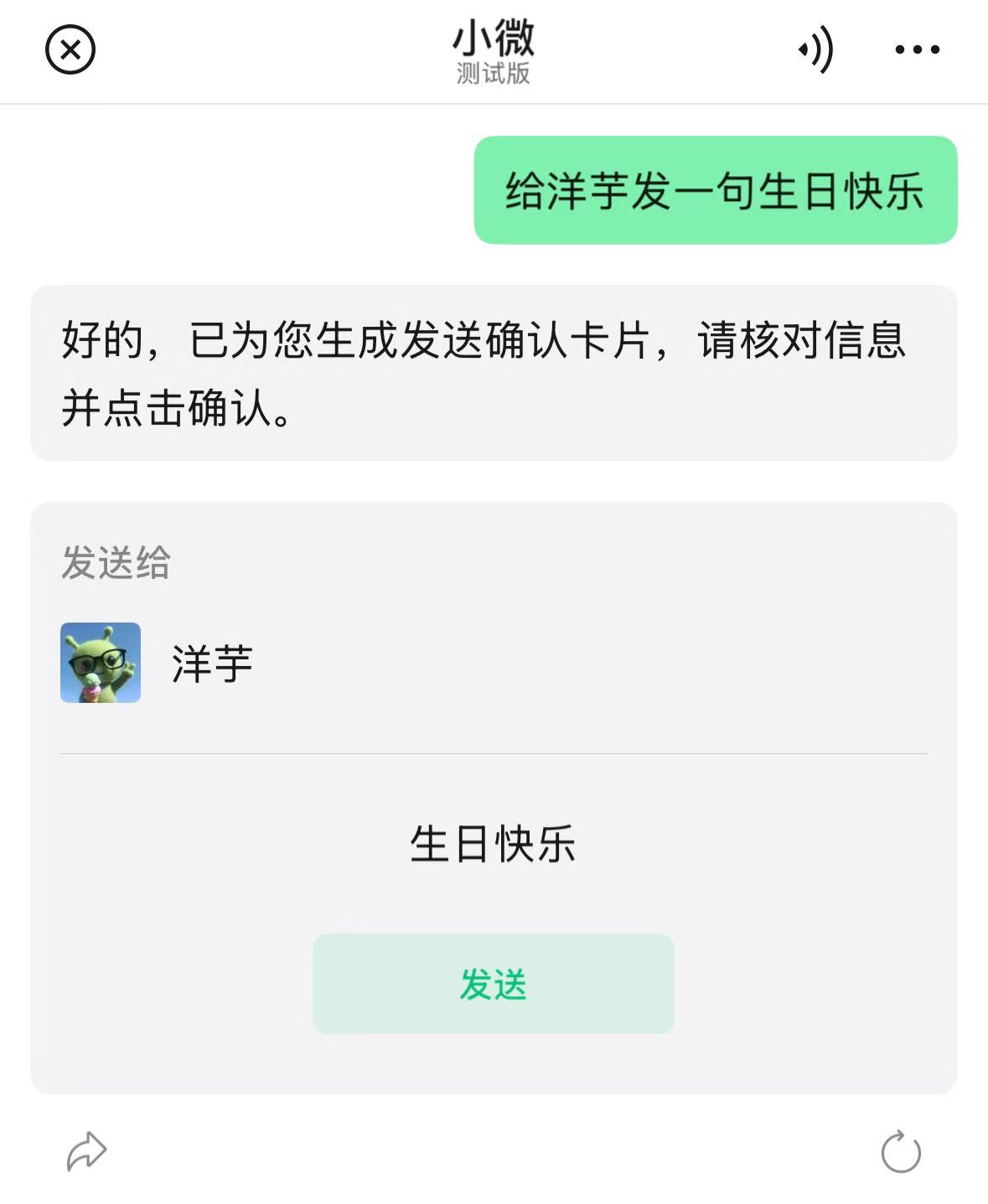 微信2.jpg