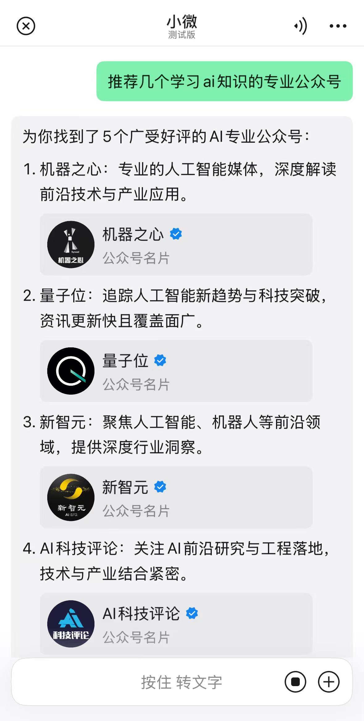 微信6.jpg
