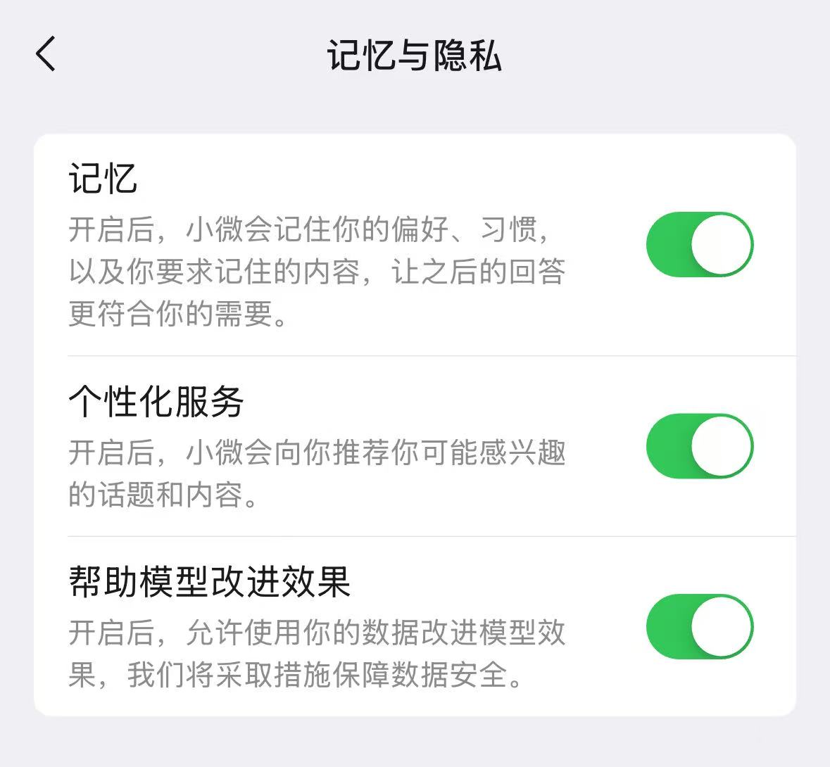 微信7.jpg