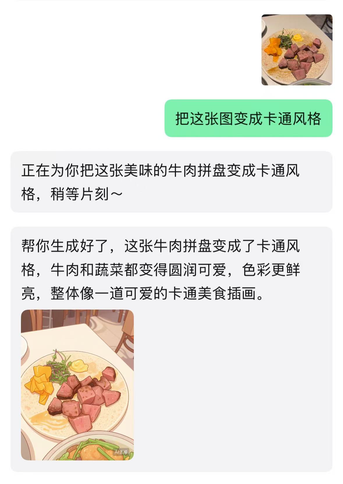 微信9.jpg