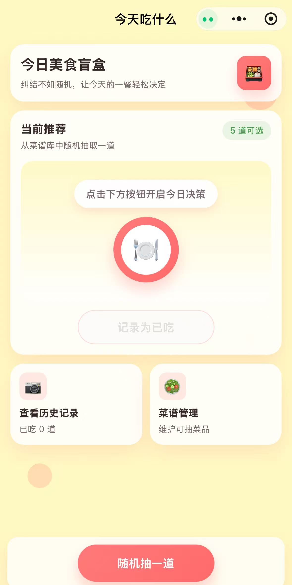 微信11.jpg