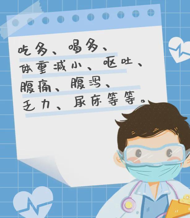 下载.jpg