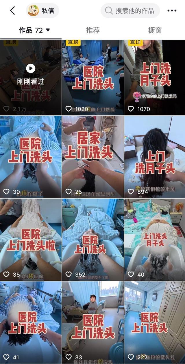下载 (14).jpg