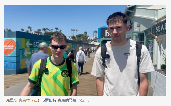 QQ20260702-142011.jpg
