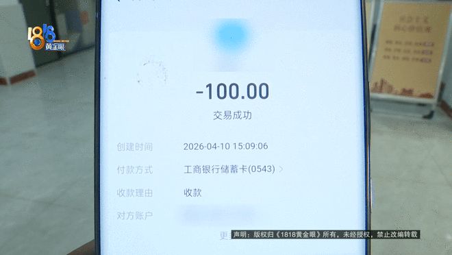 下载 (6).jpg