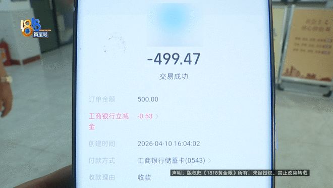 下载 (3).jpg