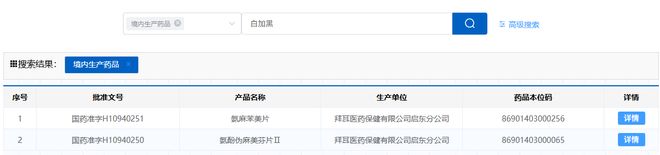 下载 (16).jpg
