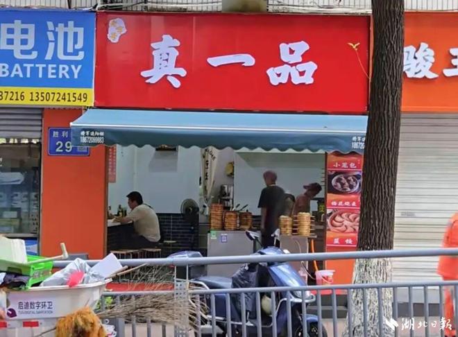 下载.jpg