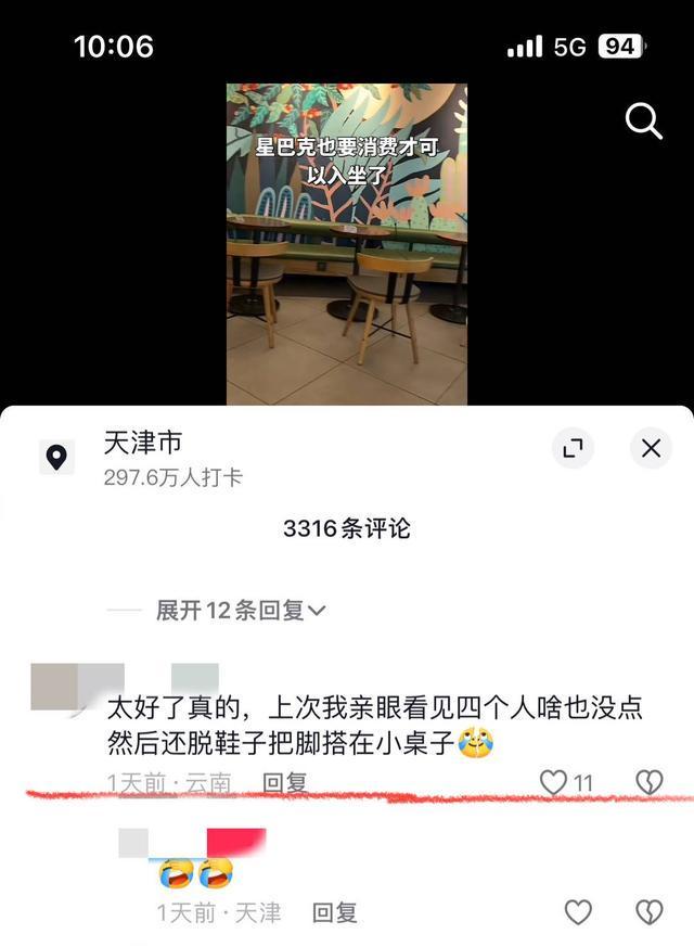 下载 (7).jpg