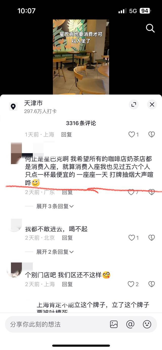 下载 (8).jpg