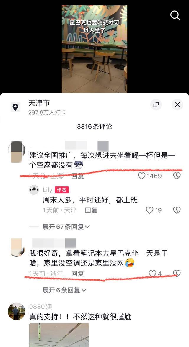 下载 (9).jpg