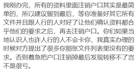 图片_2026-07-06_105930_463.png