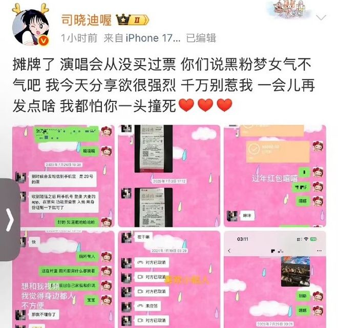 下载 (9).jpg