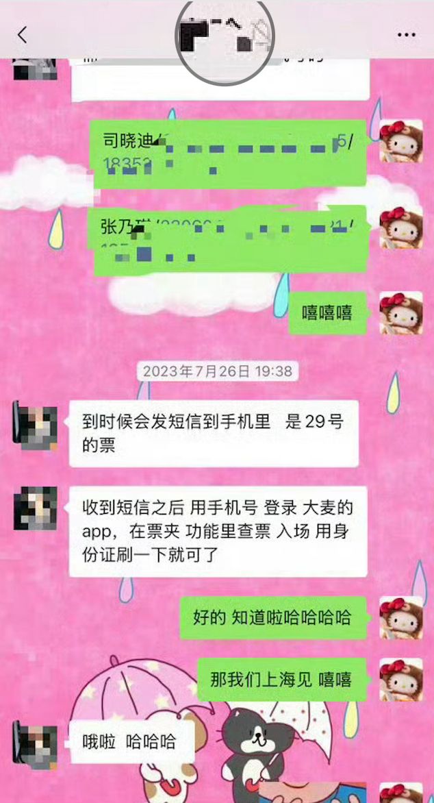 下载 (10).jpg