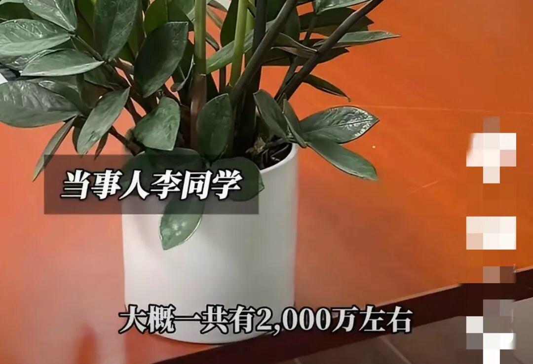 dc90f8ec95204d27a95069a38ffcd4db~tplv-tt-origin-web_gif.jpeg