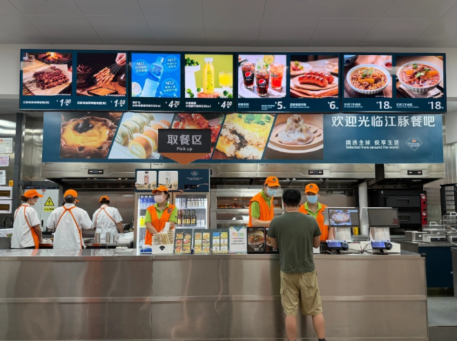 QQ20260709-101512.jpg