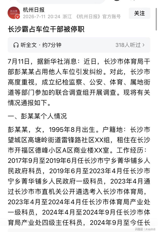 下载 (4).jpg