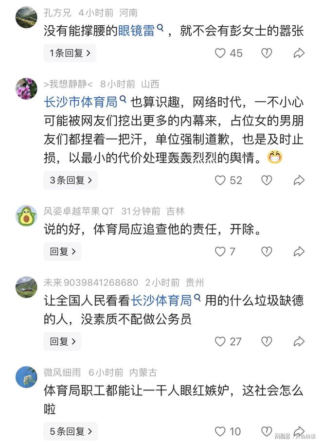 下载 (5).jpg
