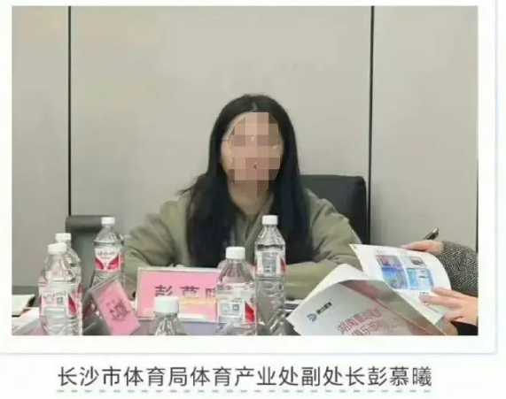 QQ20260713-115949.jpg