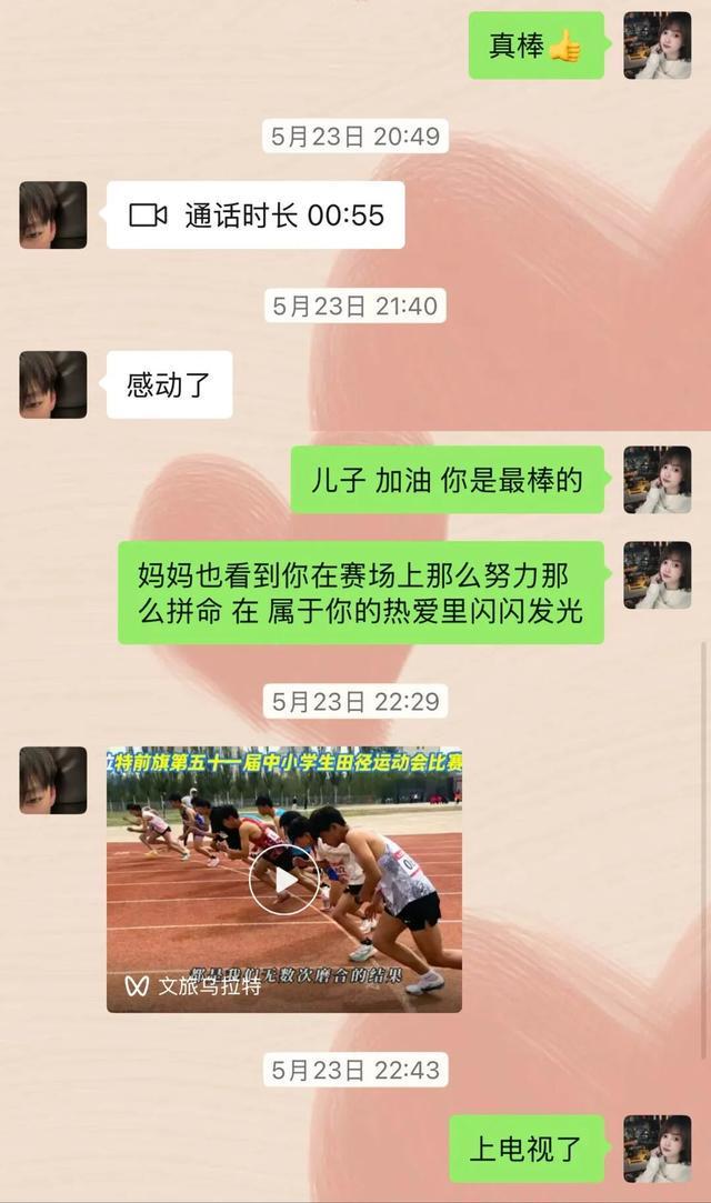下载 (8).jpg
