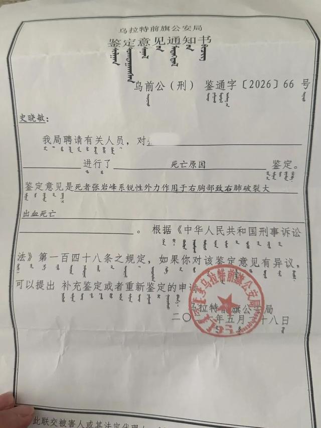 下载 (9).jpg