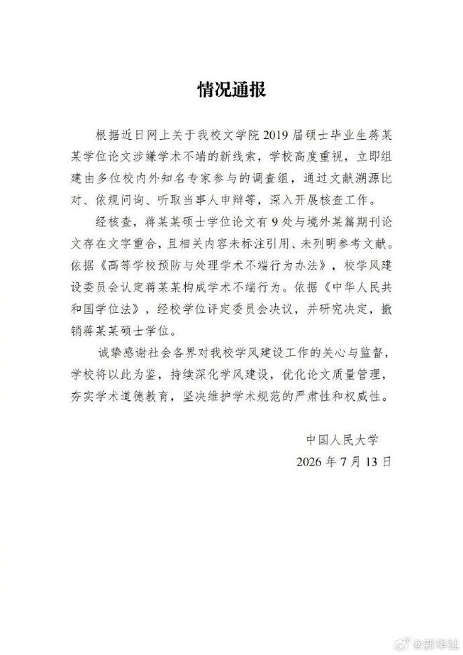 下载 (7).jpg