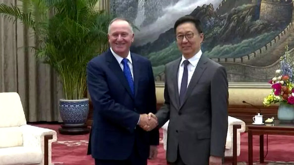 QQ20260716-100428.jpg