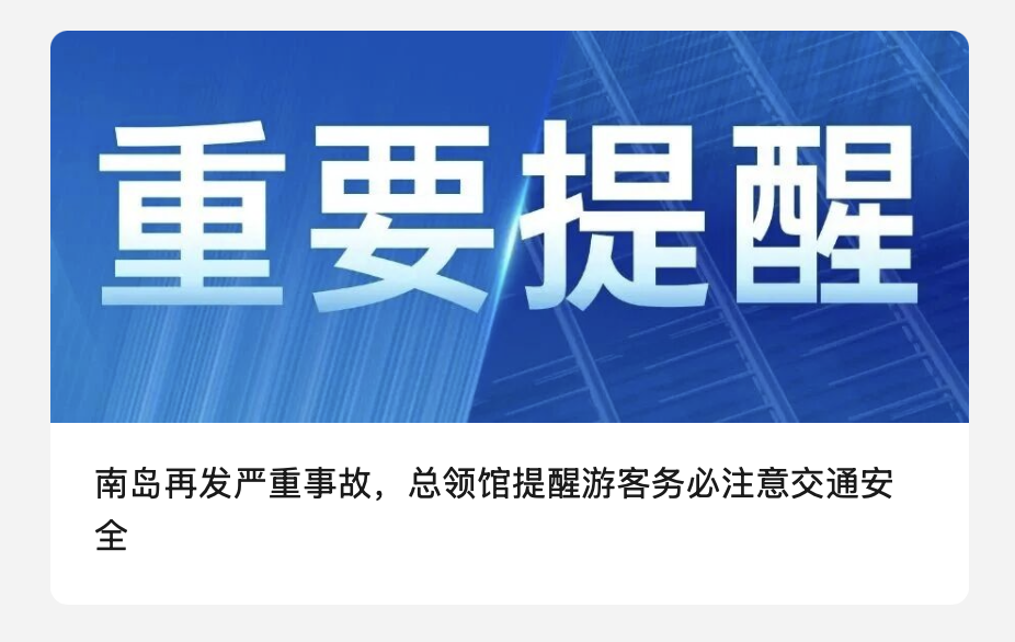 截屏2026-07-16 12.01.34.png