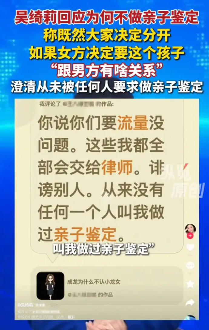 图片_2026-07-17_095617_573.png