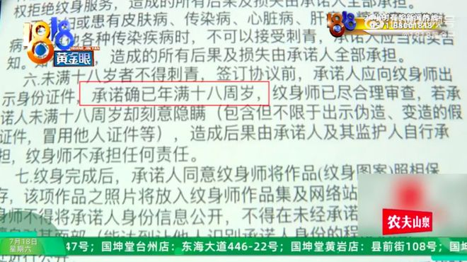 下载 (6).jpg