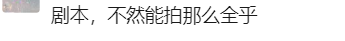 图片_2026-07-21_110521_866.png