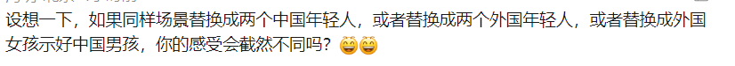 图片_2026-07-21_110526_970.png