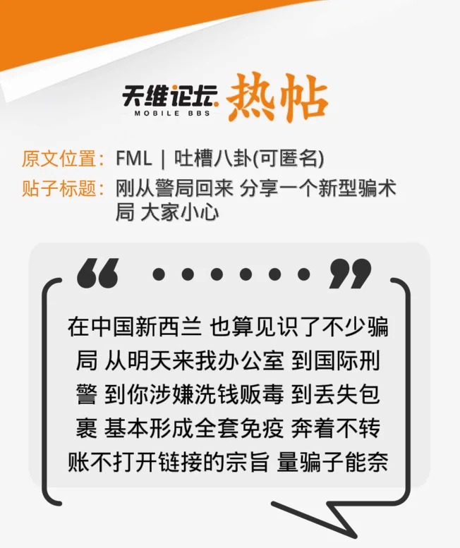 微信图片_20260721074941_3822_180.jpg